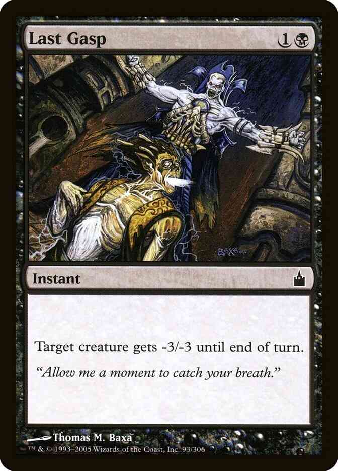 Last Gasp [93] [Ravnica City Of Guilds] [Non-Foil]