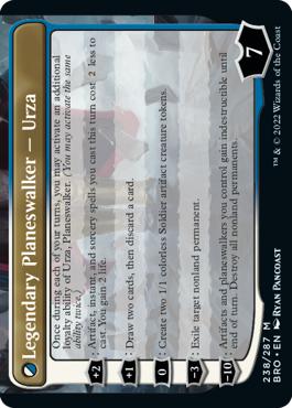 The Mightstone and Weakstone // Urza, Planeswalker [238a] [The Brothers' War] [Non-Foil]