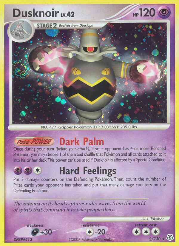 Dusknoir - 2/130 - Rare Holo [dp1-2] [Holo]