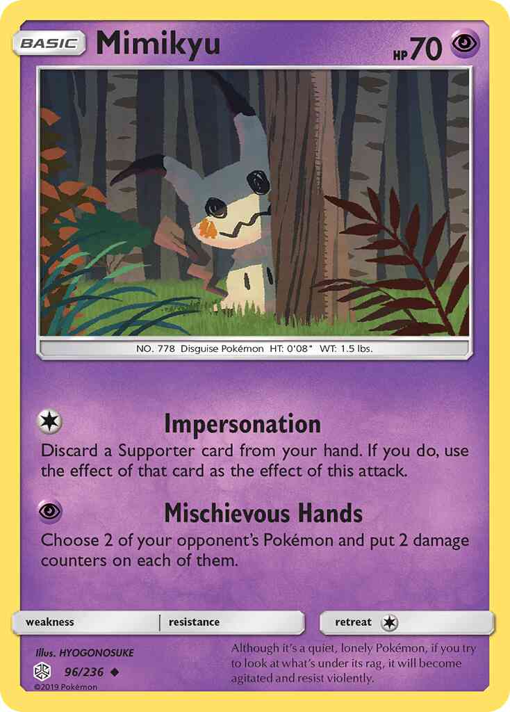 Mimikyu - 96/236 - Uncommon [sm12-96] [Reverse Holo]