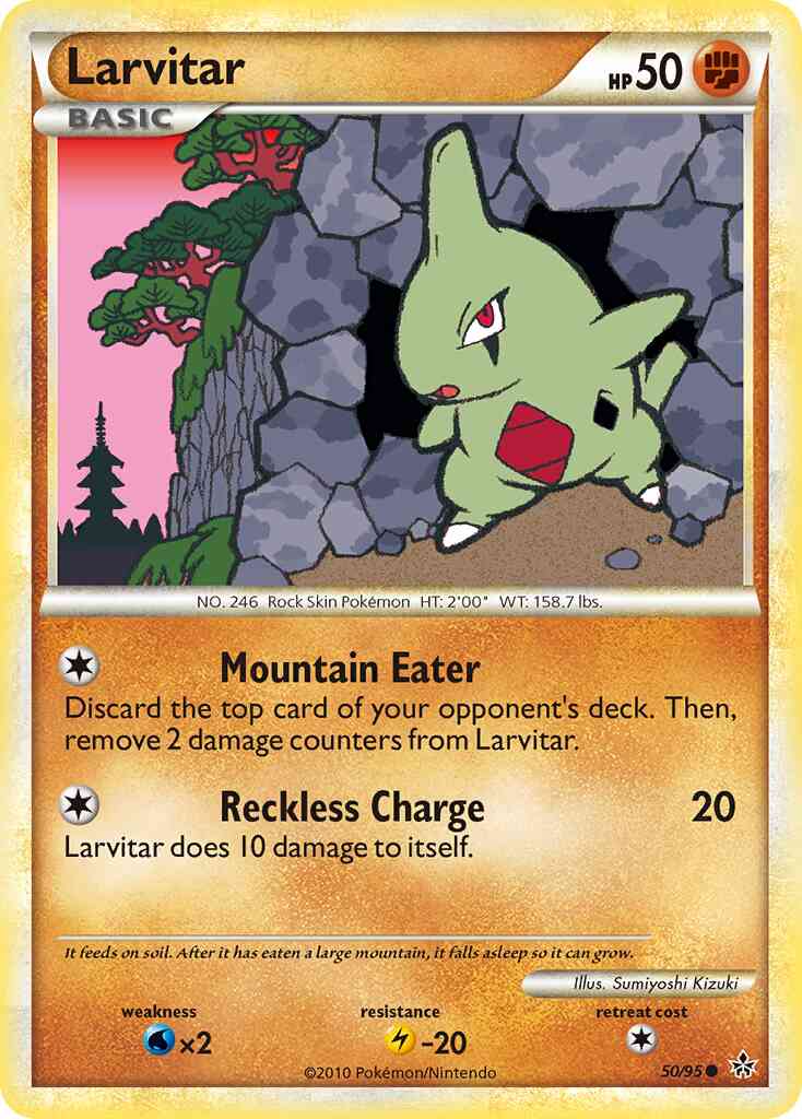 Larvitar - 50/95 - Common [hgss2-50] [Reverse Holo]
