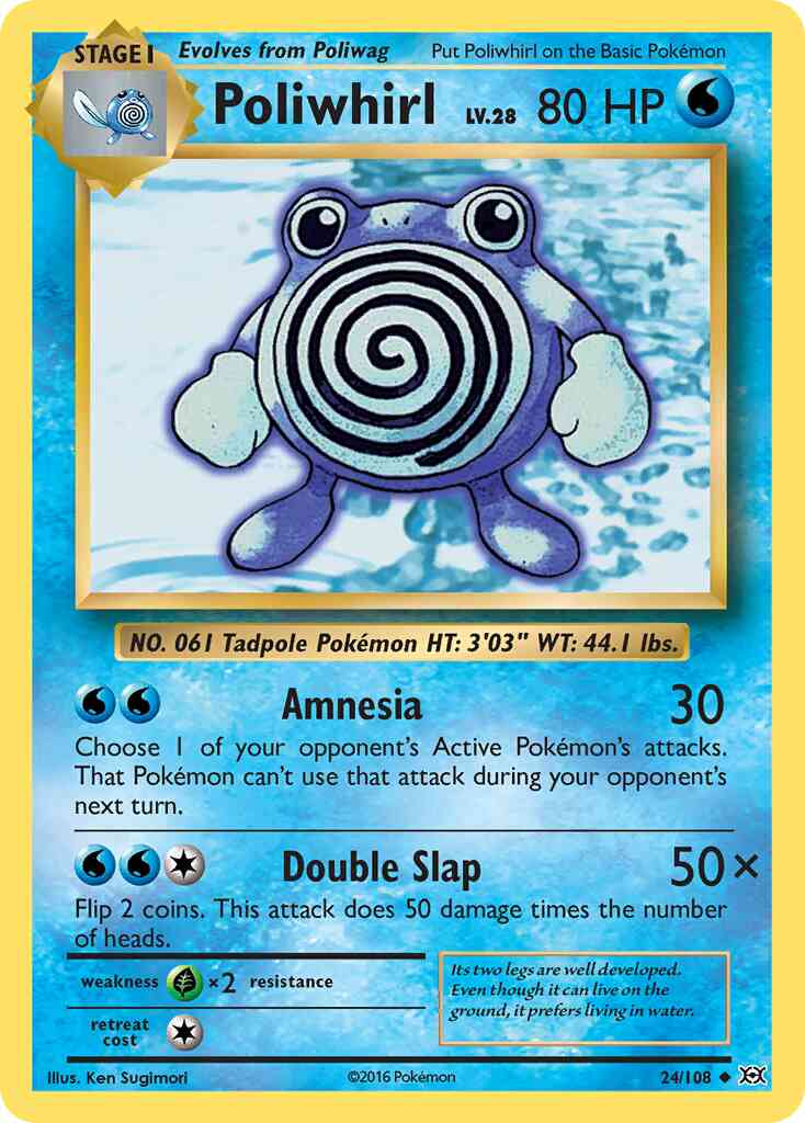 Poliwhirl - 24/108 - Uncommon [xy12-24] [Non-Holo]