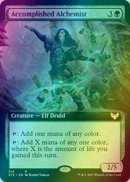 Accomplished Alchemist [314] [Extended Art] [Strixhaven: School of Mages] [Foil]