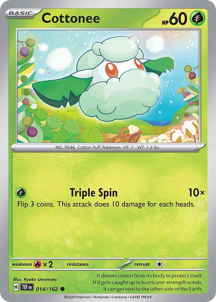 Cottonee - 014/162 - Common [sv05-014] [Non-Holo]
