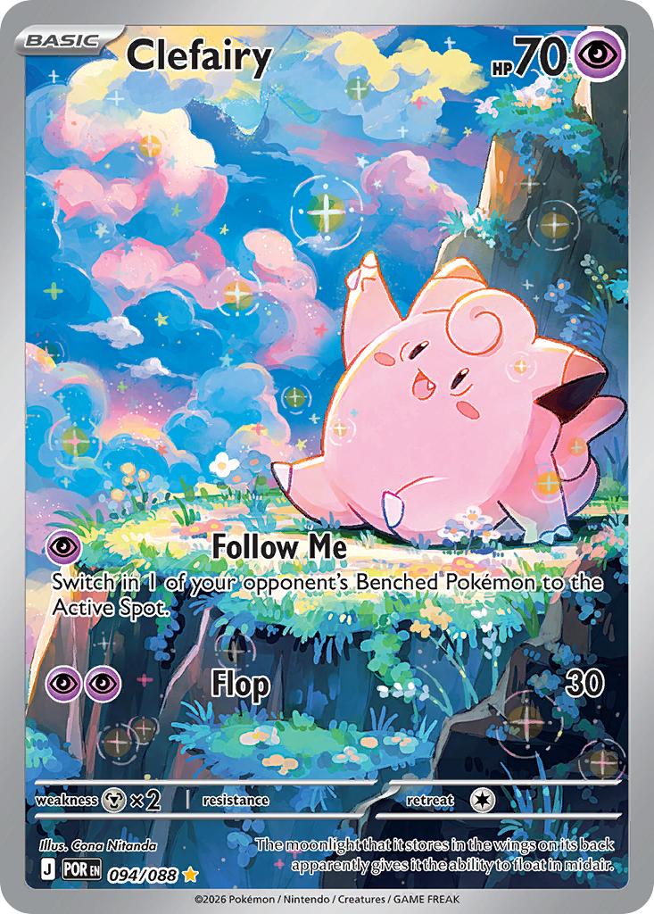 Clefairy - 094/088 - Illustration Rare [me03-094] [Ultra]