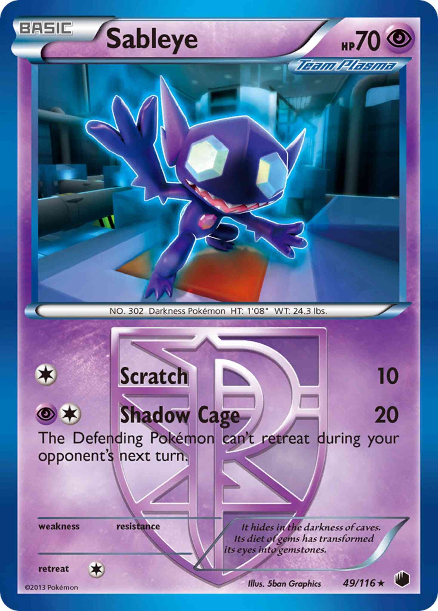 Sableye - 49/116 - Rare [bw9-49] [Reverse Holo]
