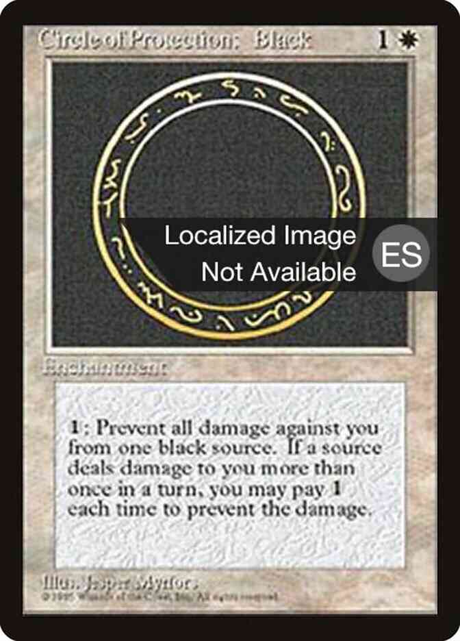 Circle of Protection: Black - Portuguese [14] [Fourth Edition Black Border: Portuguese] [Non-Foil]