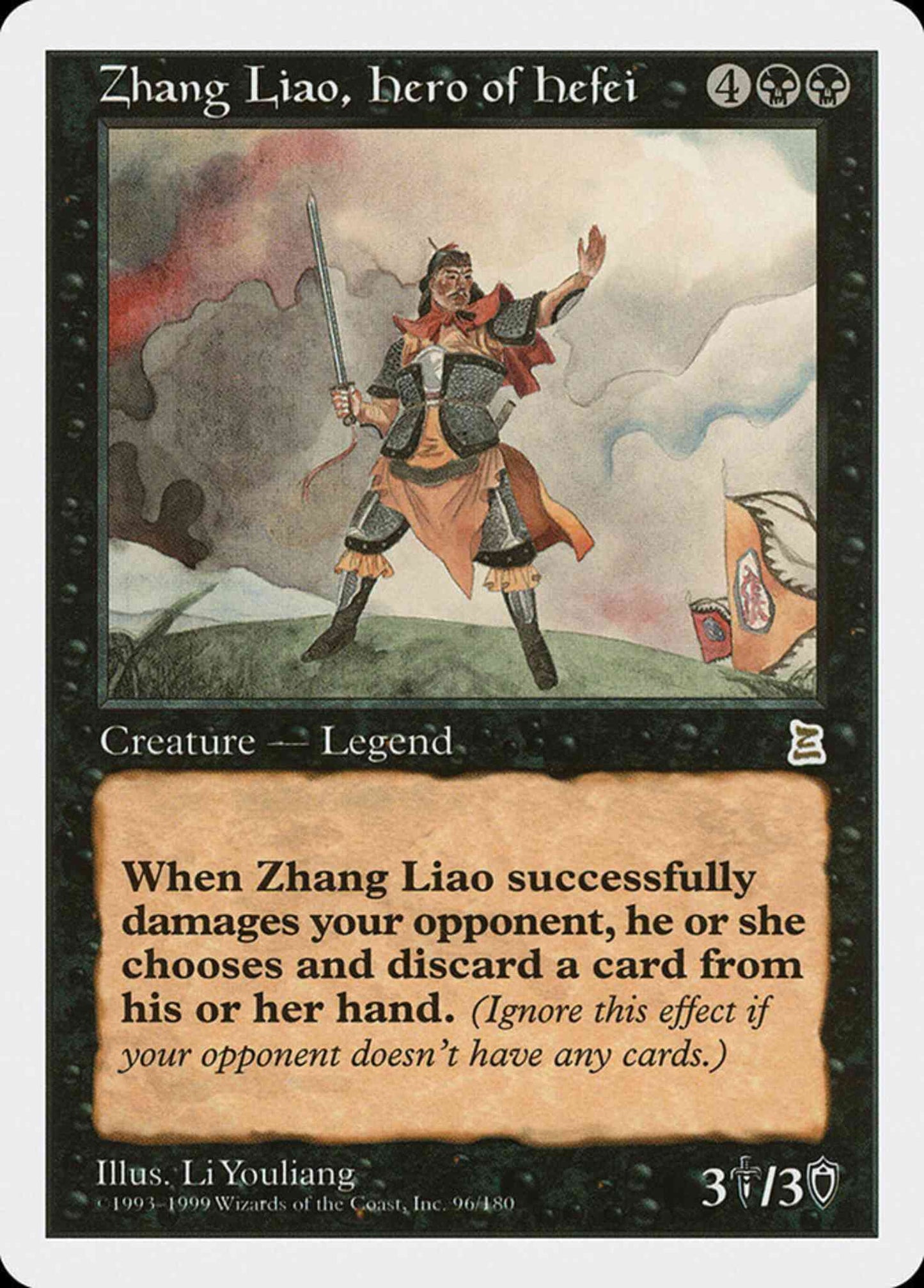 Zhang Liao, Hero of Hefei - Chinese [96] [Chinese Portal Three Kingdoms] [Non-Foil]