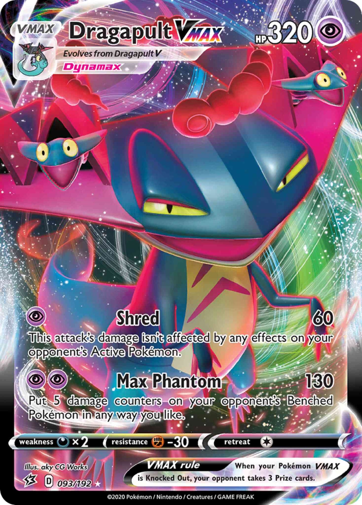 Dragapult VMAX - 093/192 - Rare Ultra [swsh2-093] [Ultra]