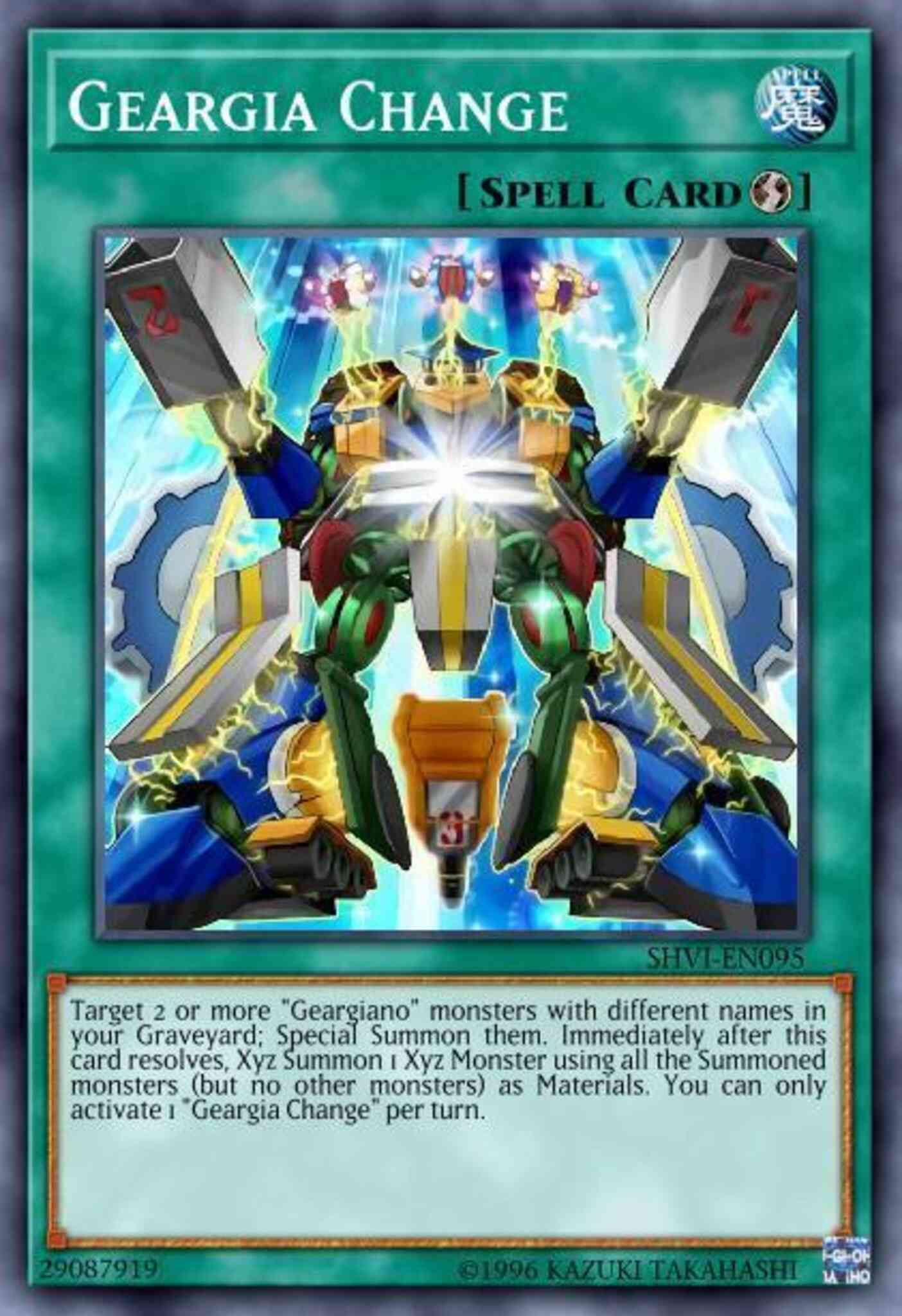 Geargia Change - SHVI-EN095 - Common - 1st Edition