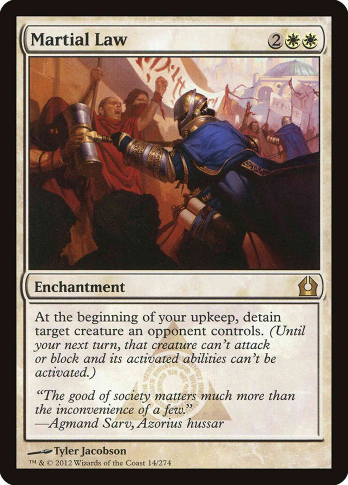 Martial Law [14] [Return To Ravnica] [Non-Foil]