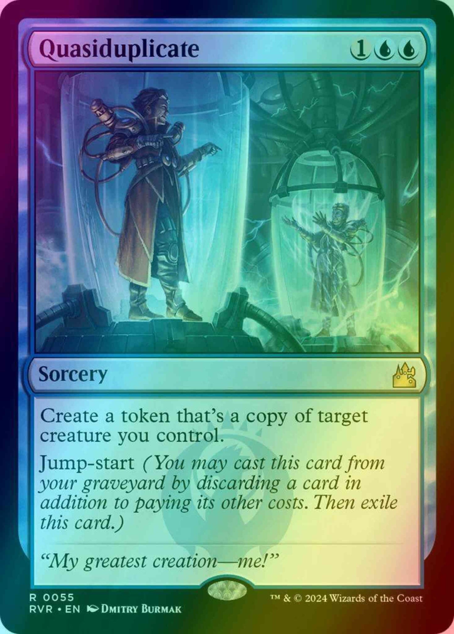Quasiduplicate [55] [Ravnica Remastered] [Foil]