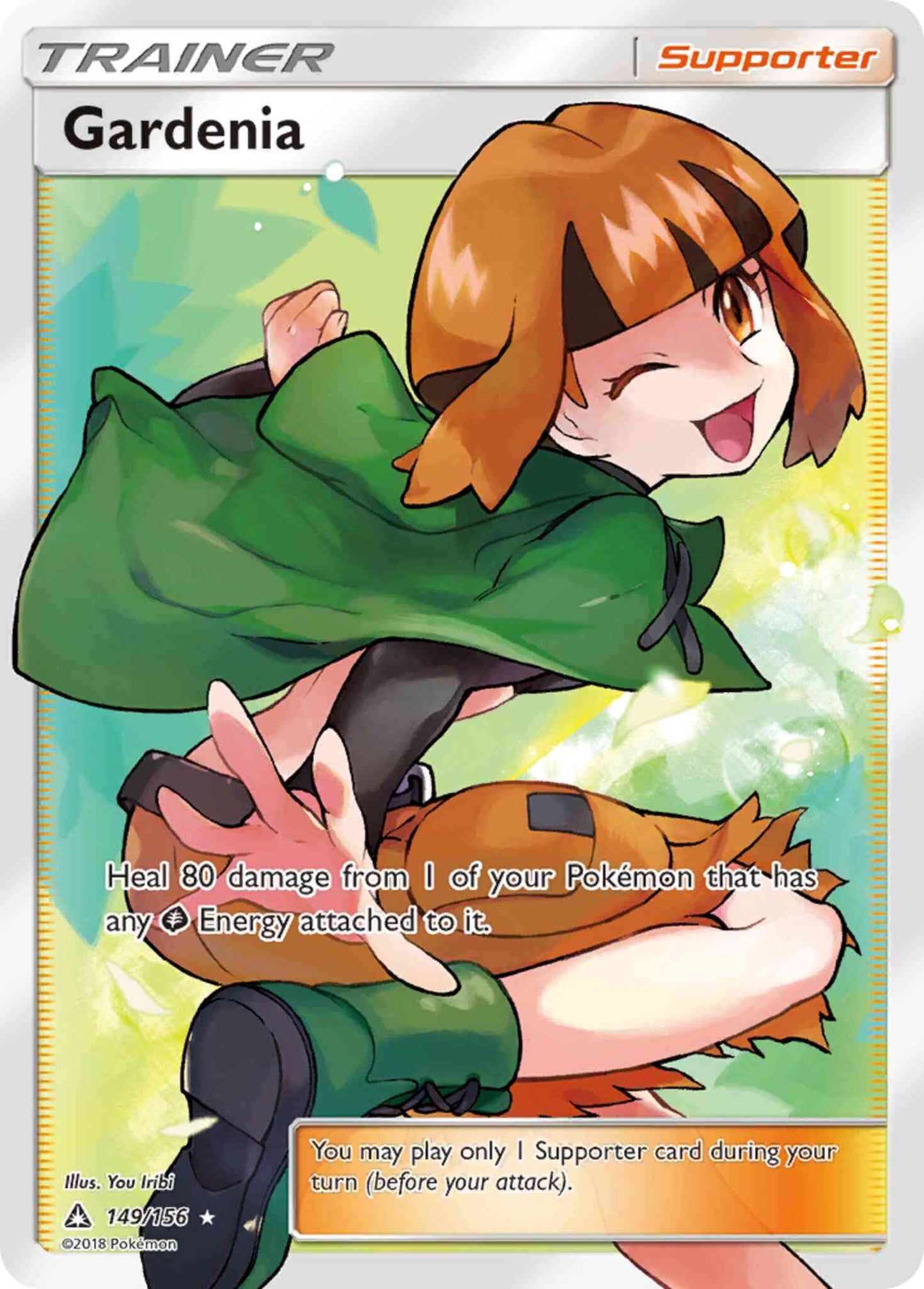 Gardenia - 149/156 - Rare Ultra [sm5-149] [Ultra]