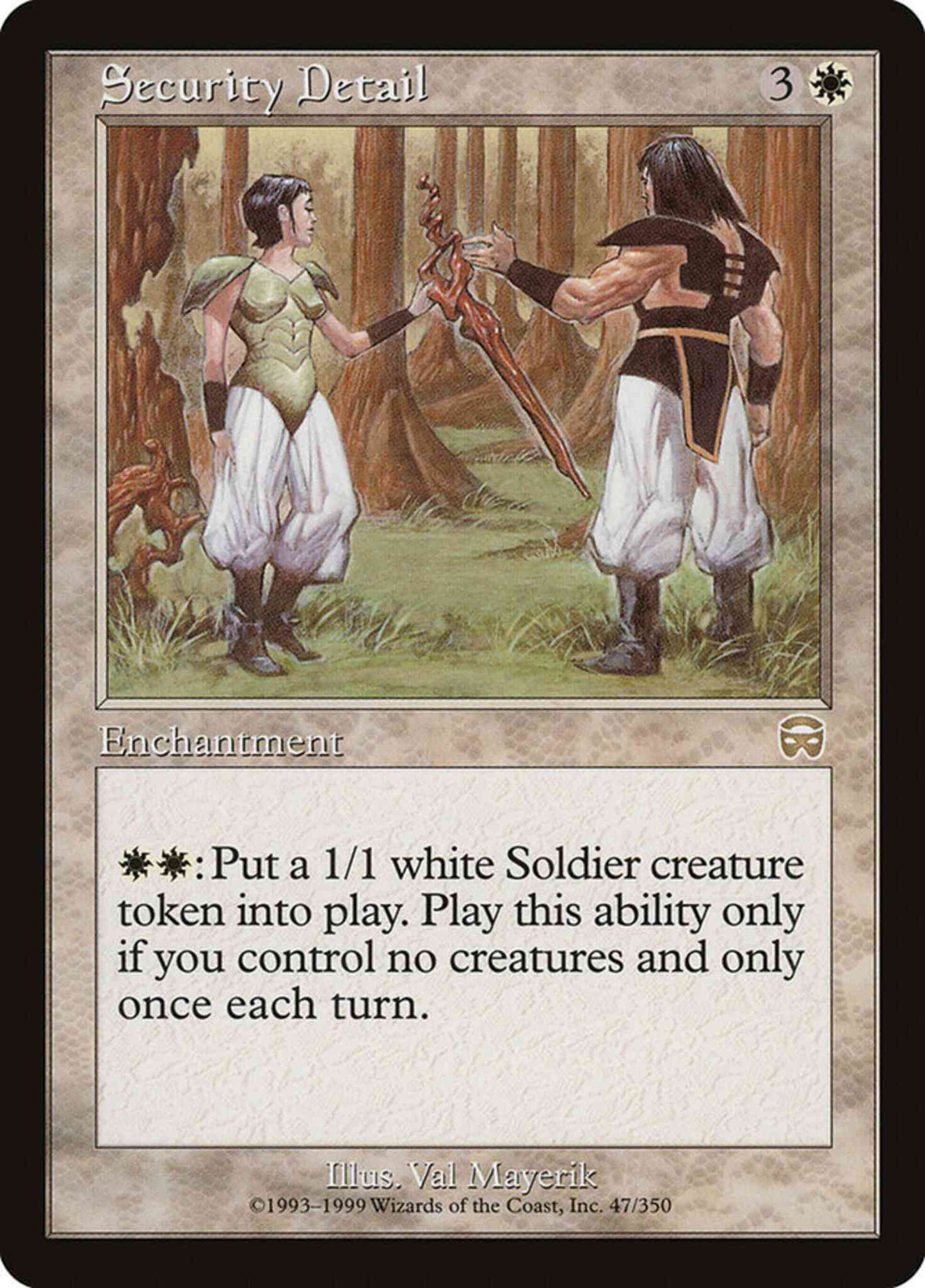 Security Detail [47] [Mercadian Masques] [Non-Foil]