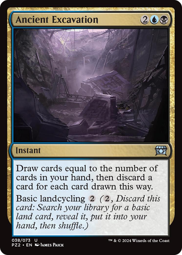 Ancient Excavation [PZ2-038] [The List] [Non-Foil]