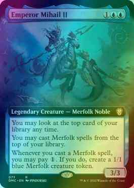 Emperor Mihail II [73] [Extended Art] [Dominaria United: Commander] [Foil]