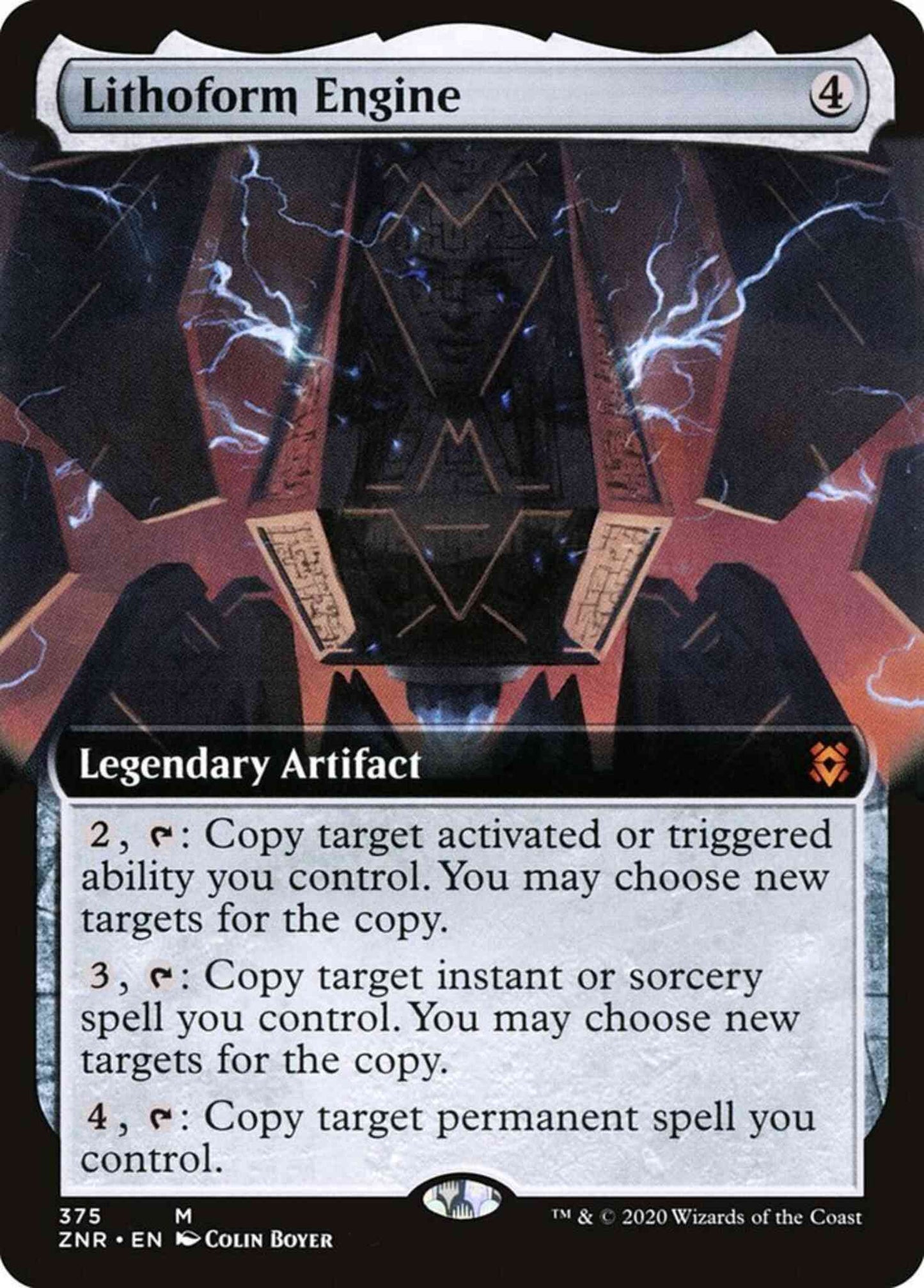 Lithoform Engine [375] [Extended Art] [Zendikar Rising] [Non-Foil]