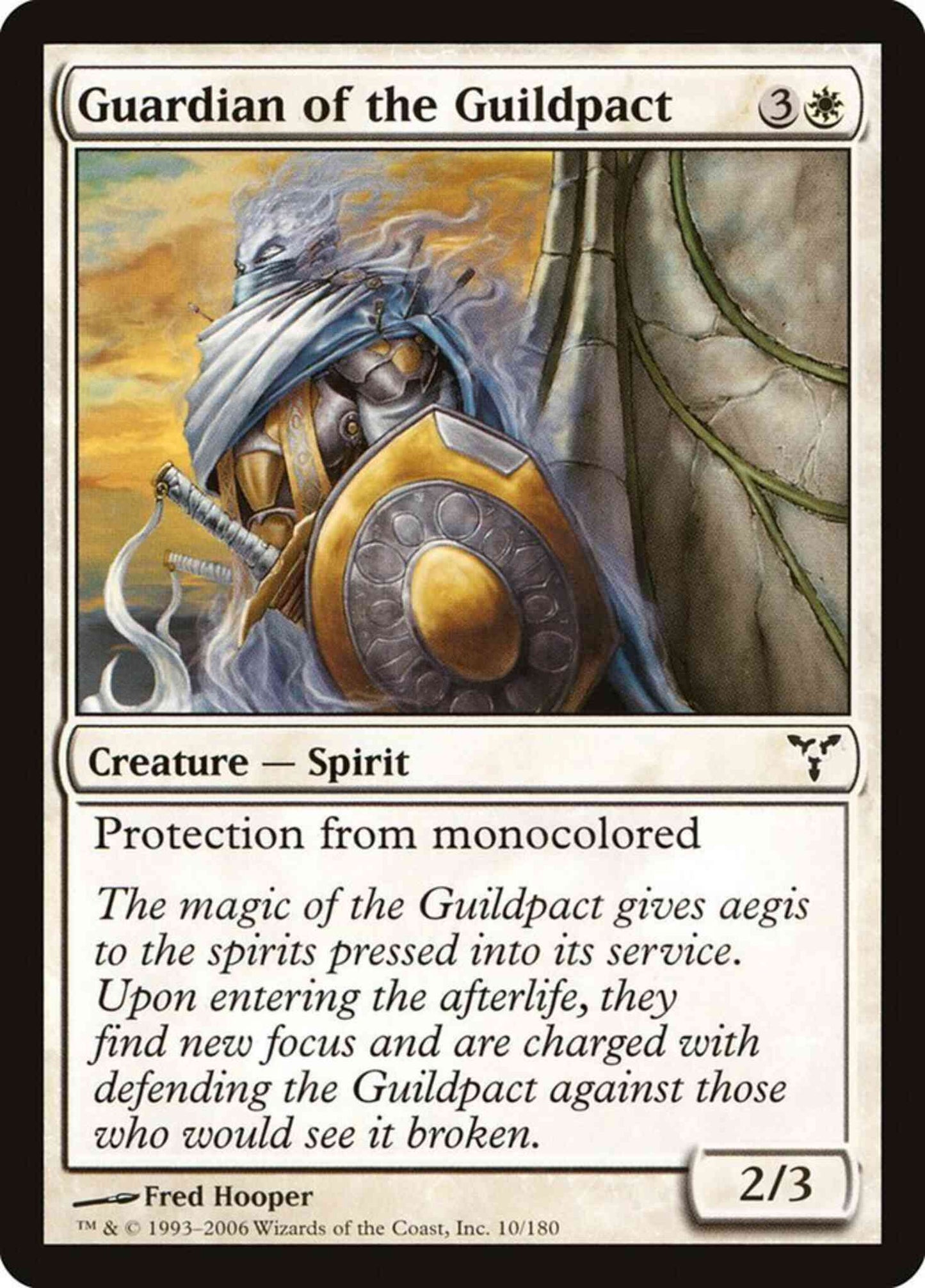 Guardian of the Guildpact [10] [Dissension] [Non-Foil]