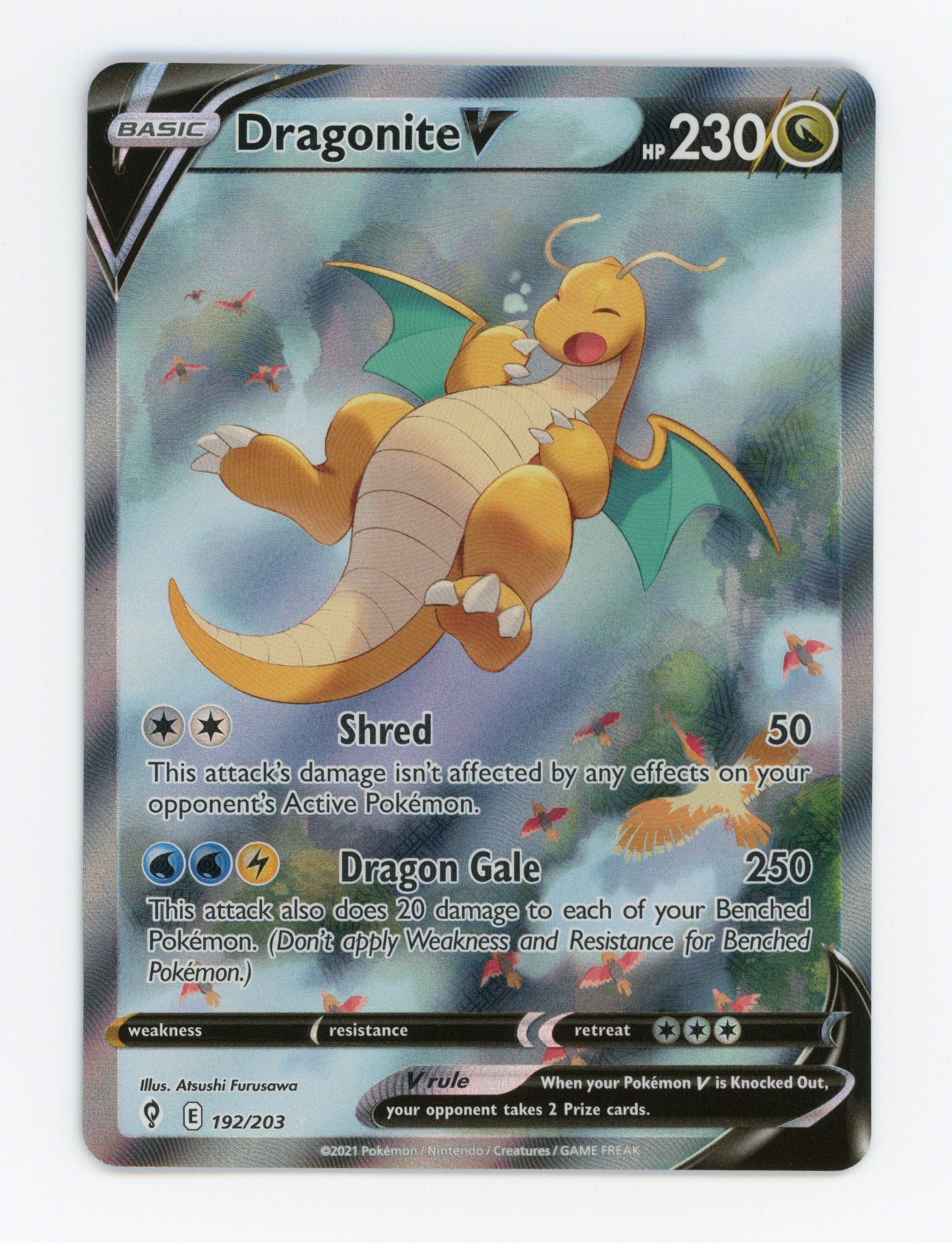 Dragonite V — Rare Ultra — ID 18099