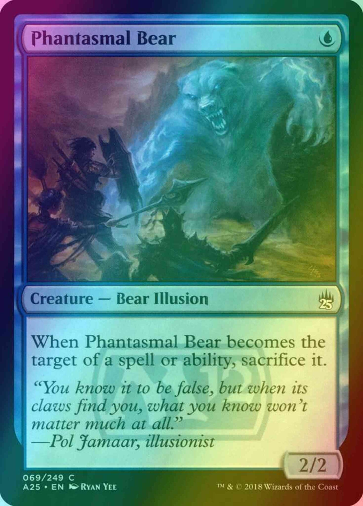 Phantasmal Bear [69] [Masters 25] [Foil]