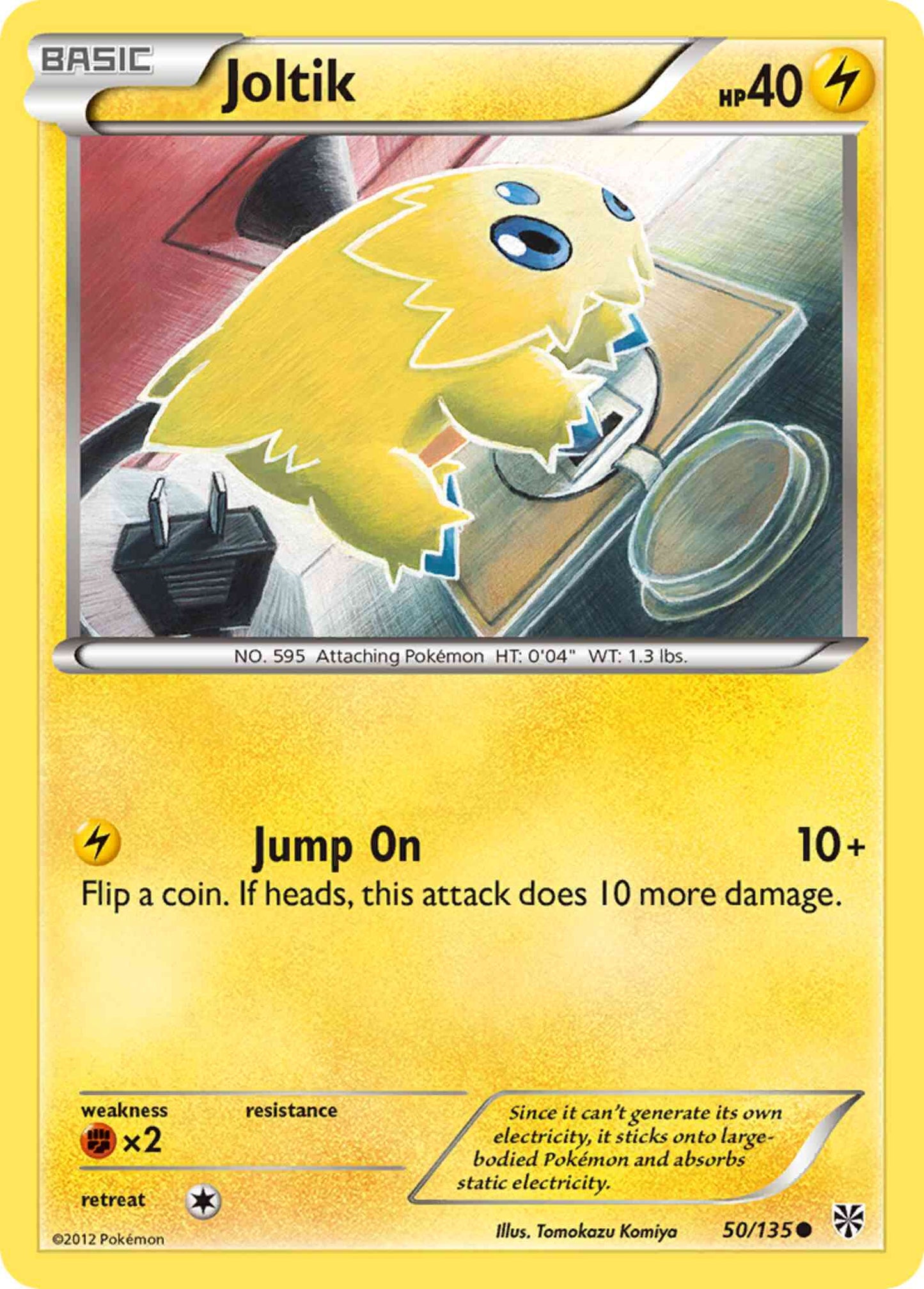 Joltik - 50/135 - Common [bw8-50] [Reverse Holo]