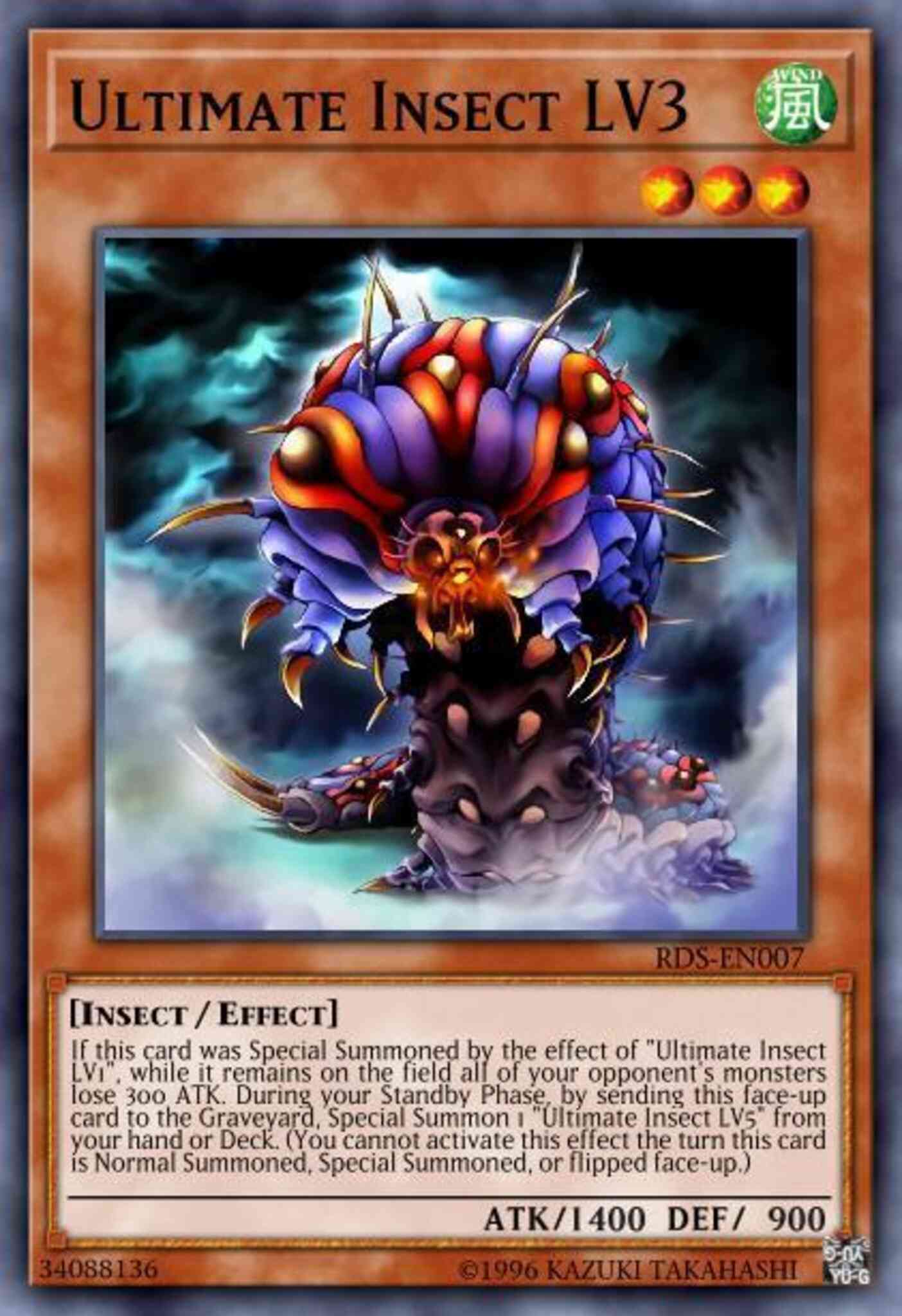 Ultimate Insect LV3 - RDS-EN007 - Rare - 1st Edition