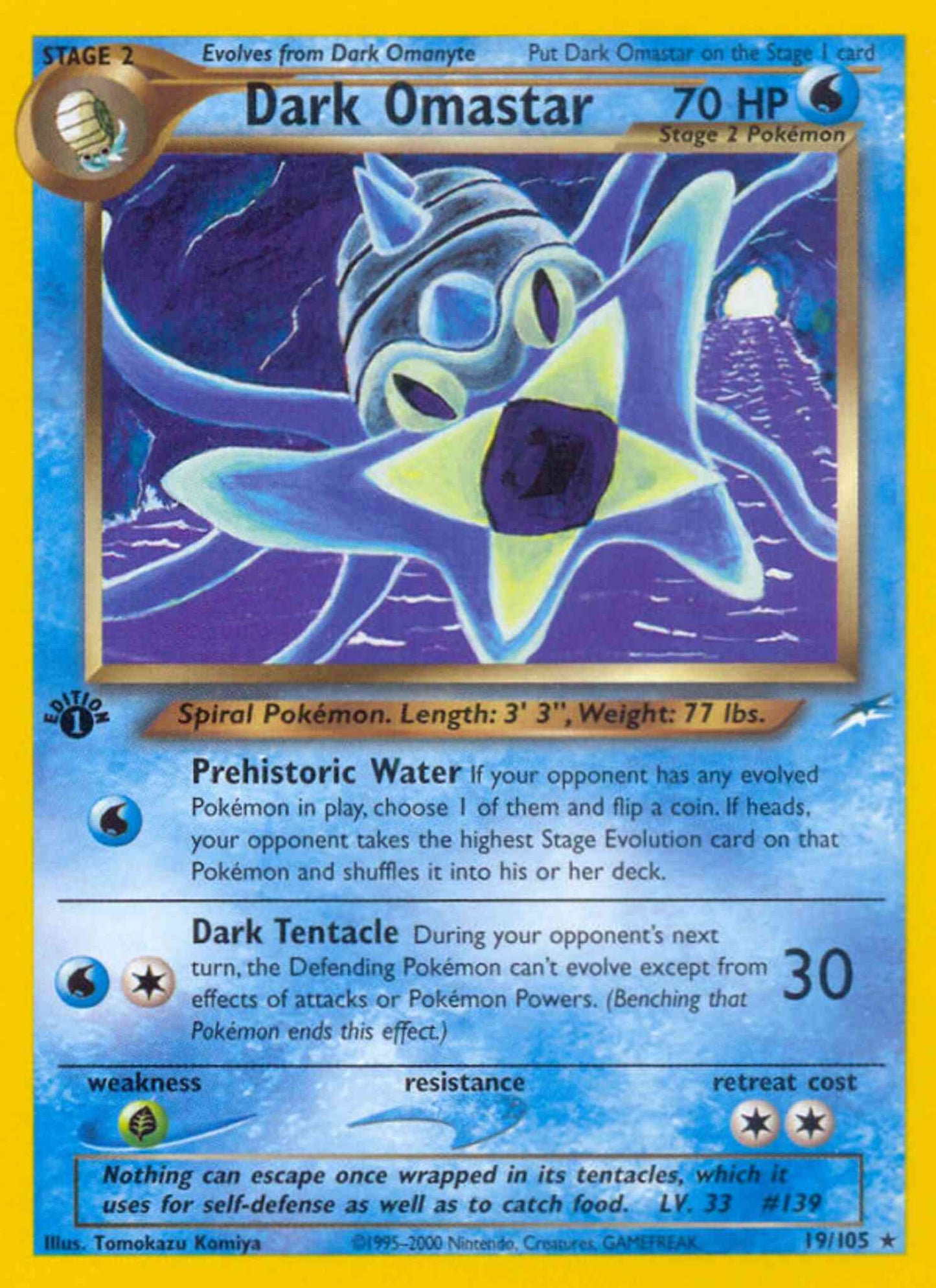 Dark Omastar - 19/105 - Rare - 1st Edition [neo4-19] [Non-Holo]