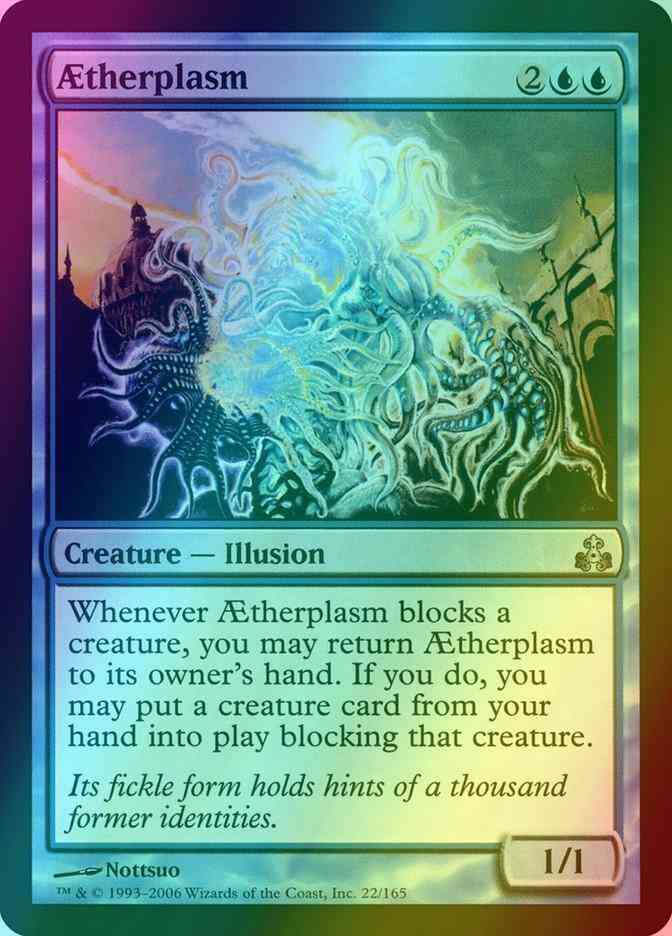 Aetherplasm [22] [Guildpact] [Foil]