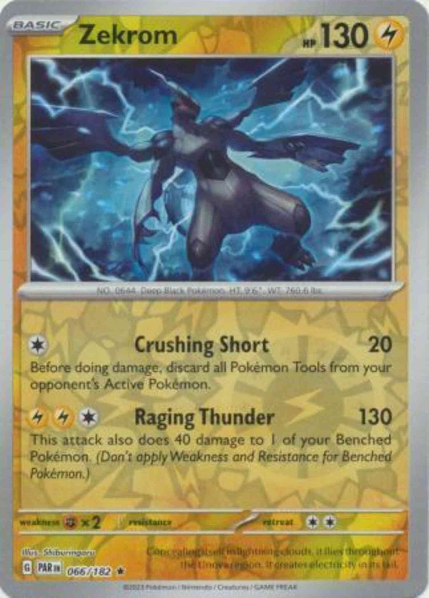 Zekrom - 066/182 - Rare [sv04-066] [Reverse Holo]