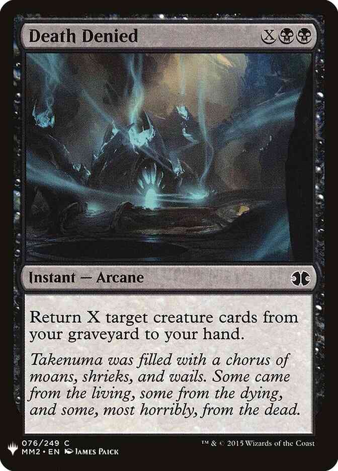 Death Denied [MM2-76] [The List] [Non-Foil]
