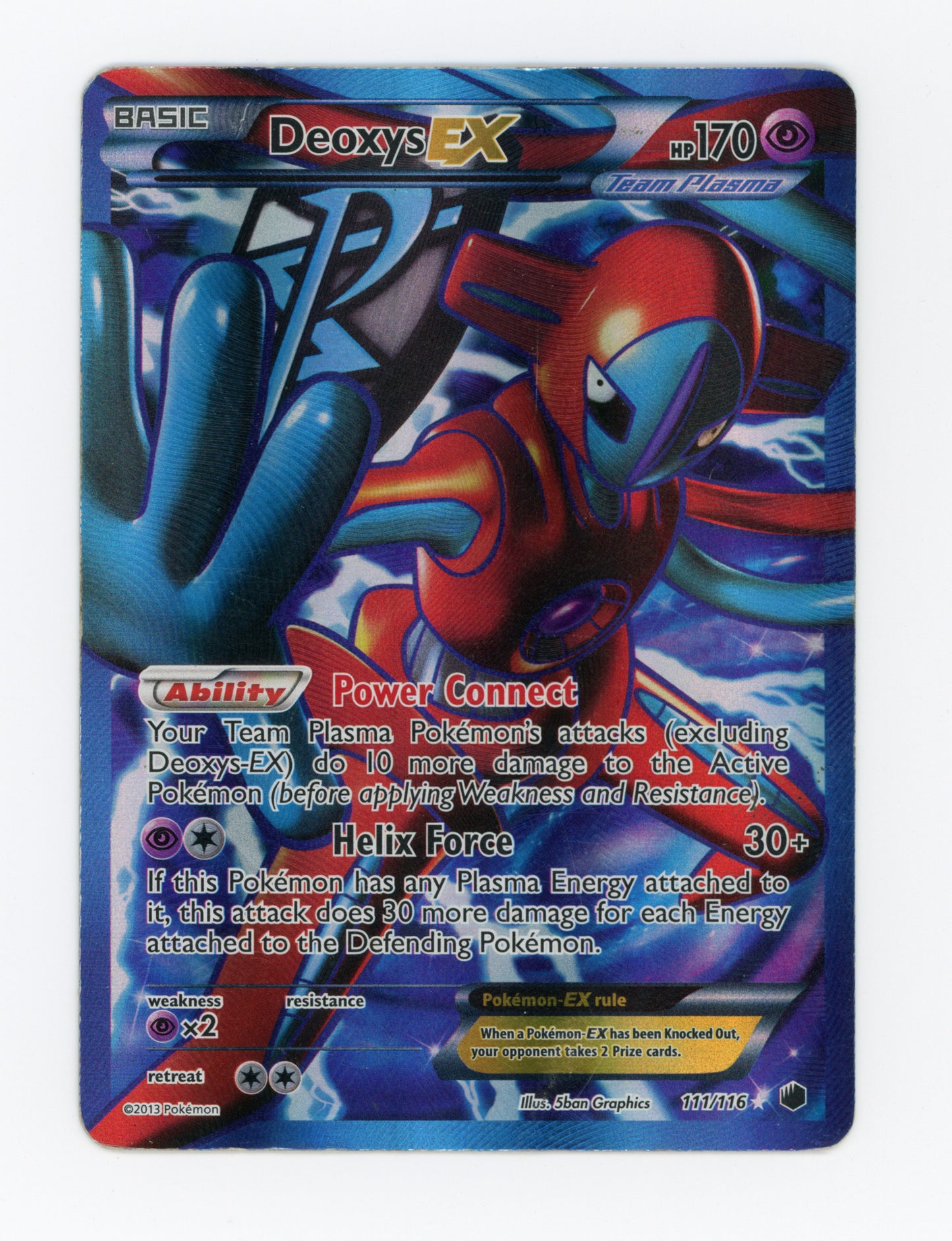 Deoxys-EX — Rare Ultra — ID 18523