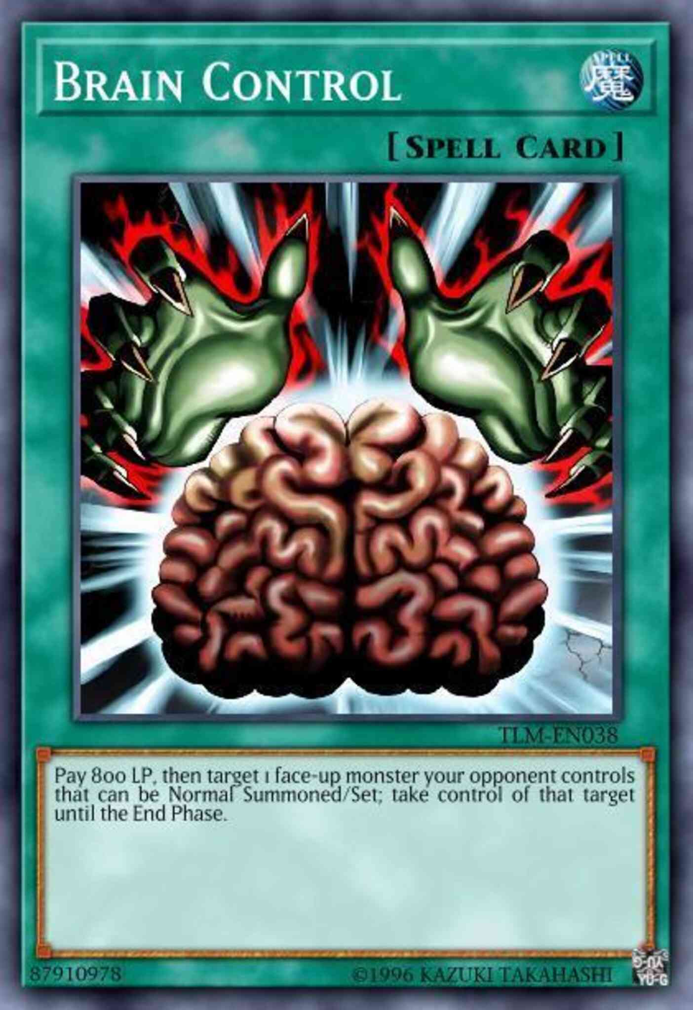 Brain Control - SD7-EN024 - Common - 1st Edition