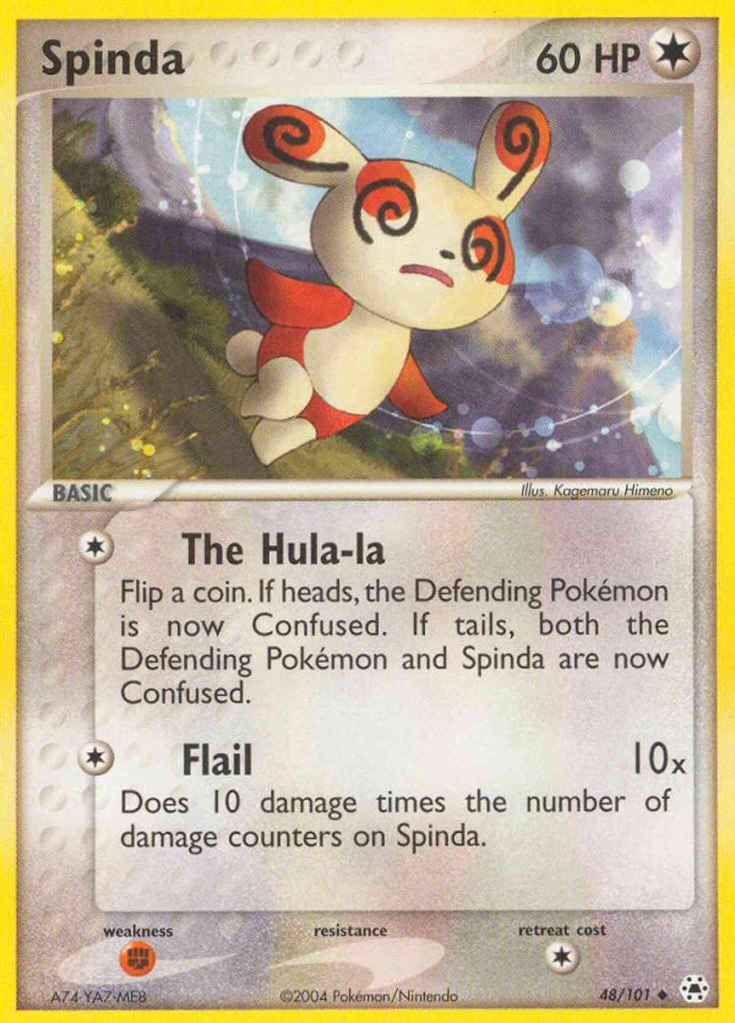 Spinda - 48/101 - Uncommon [ex5-48] [Non-Holo]
