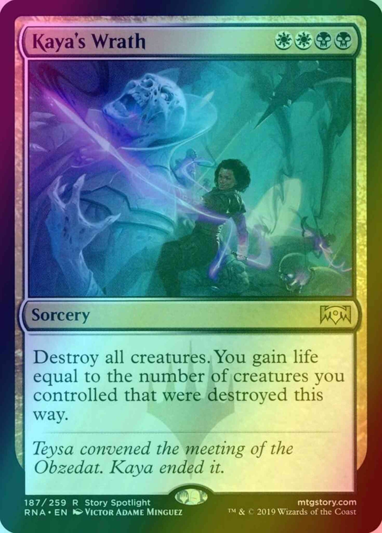Kaya's Wrath [187] [Ravnica Allegiance] [Foil]