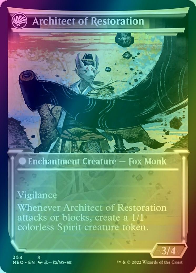 The Restoration of Eiganjo // Architect of Restoration [354] [Soft Glow Showcase] [Kamigawa: Neon Dynasty] [Foil]