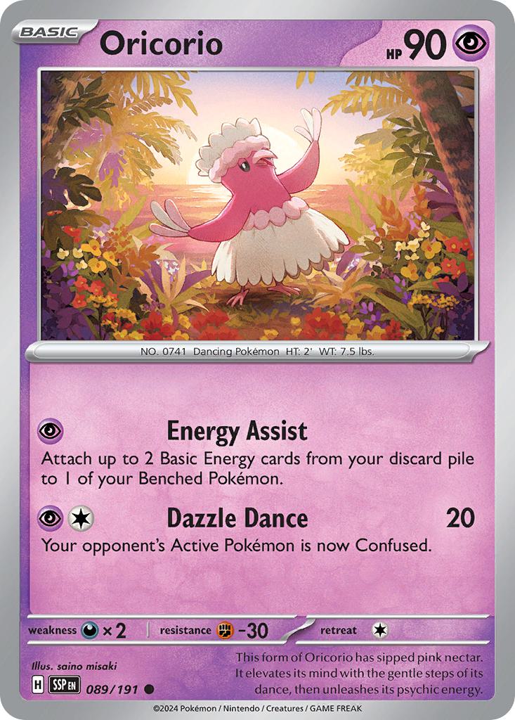 Oricorio - 089/191 - Common [sv08-089] [Non-Holo]