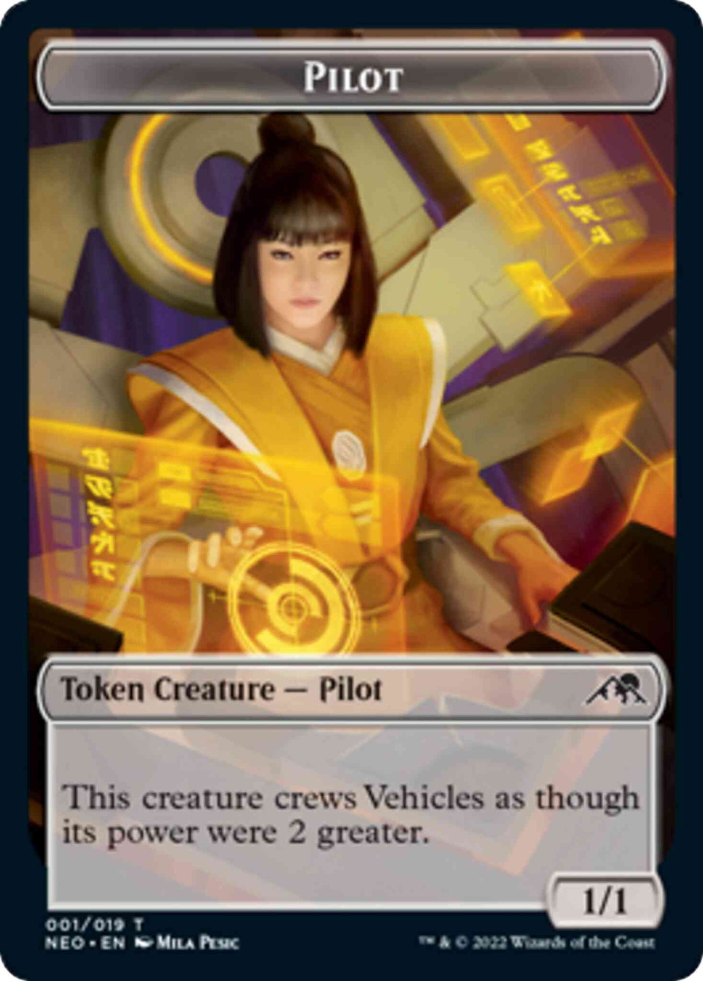 Pilot Token [01] [Kamigawa: Neon Dynasty: Tokens] [Non-Foil]