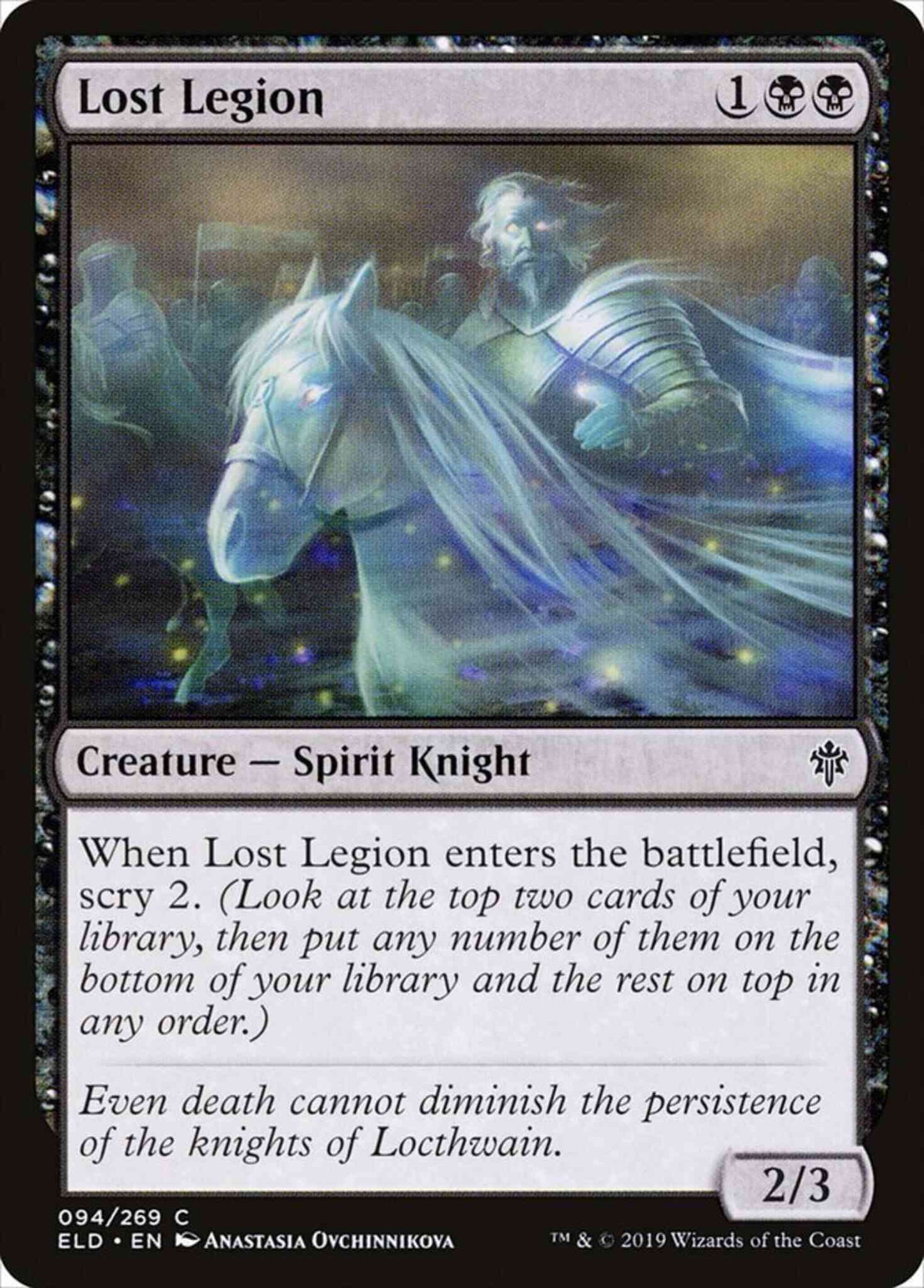 Lost Legion [94] [Throne of Eldraine] [Non-Foil]