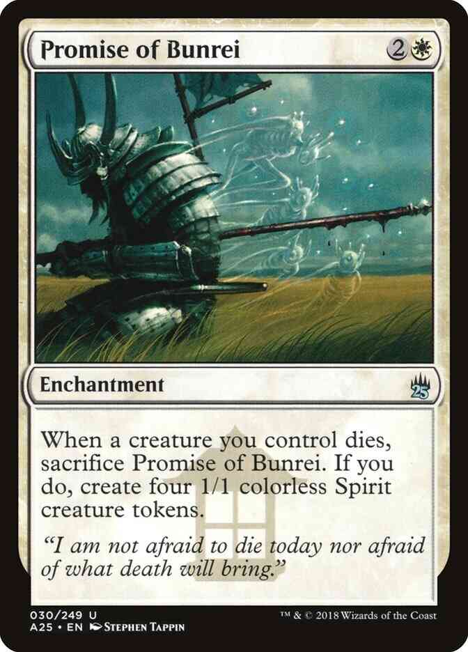 Promise of Bunrei [30] [Masters 25] [Non-Foil]