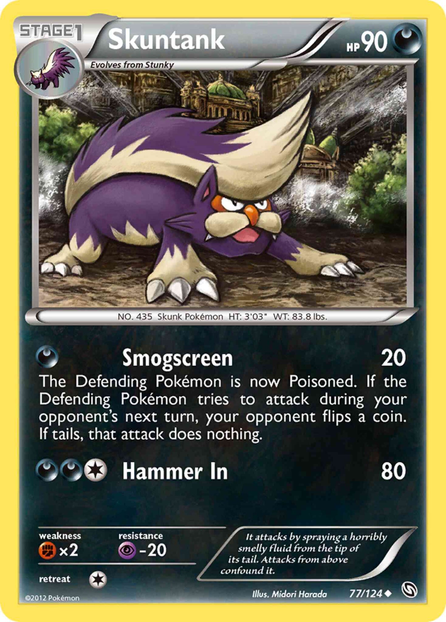 Skuntank - 77/124 - Uncommon [bw6-77] [Non-Holo]