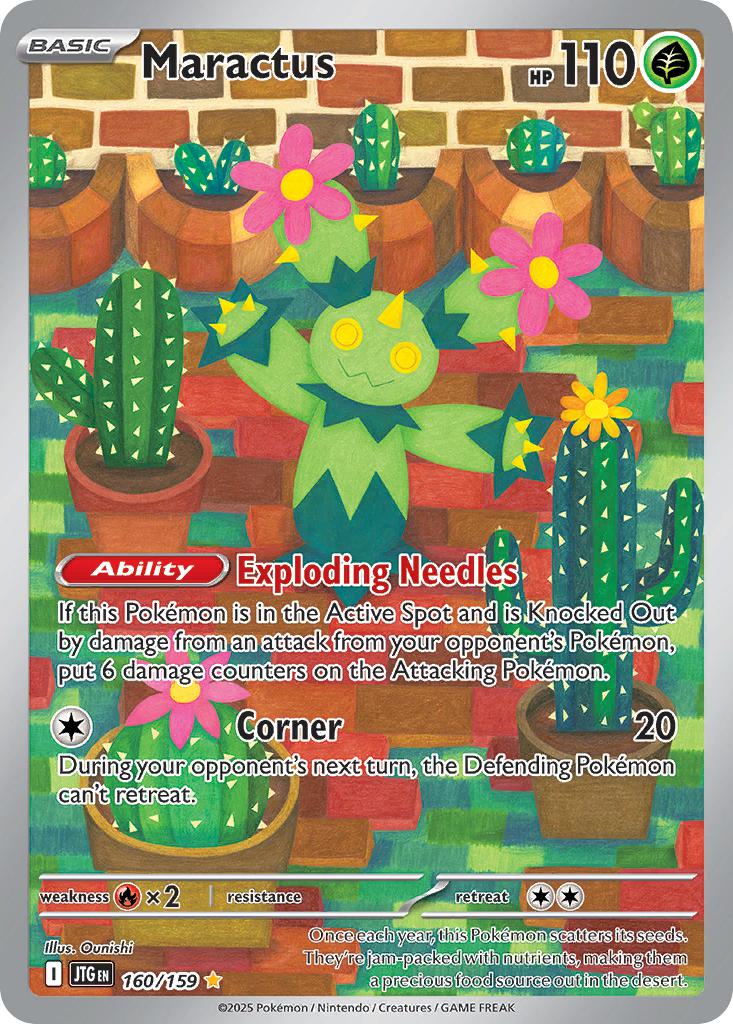 Maractus - 160/159 - Illustration Rare [sv09-160] [Ultra]