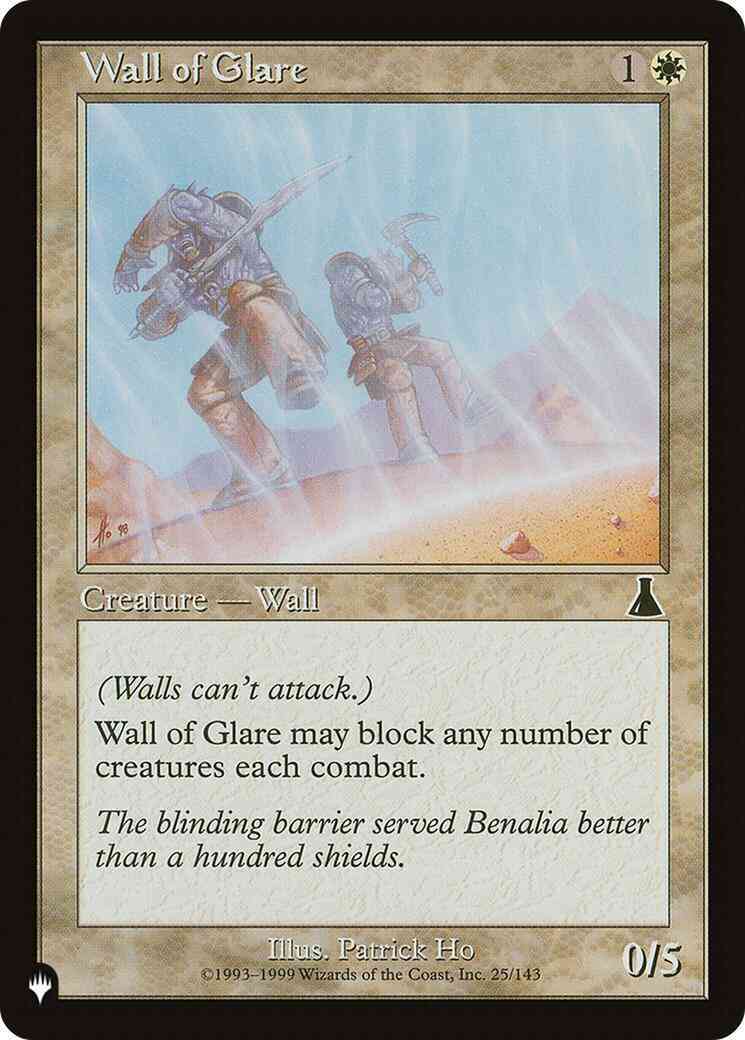 Wall of Glare [UDS-25] [The List] [Non-Foil]