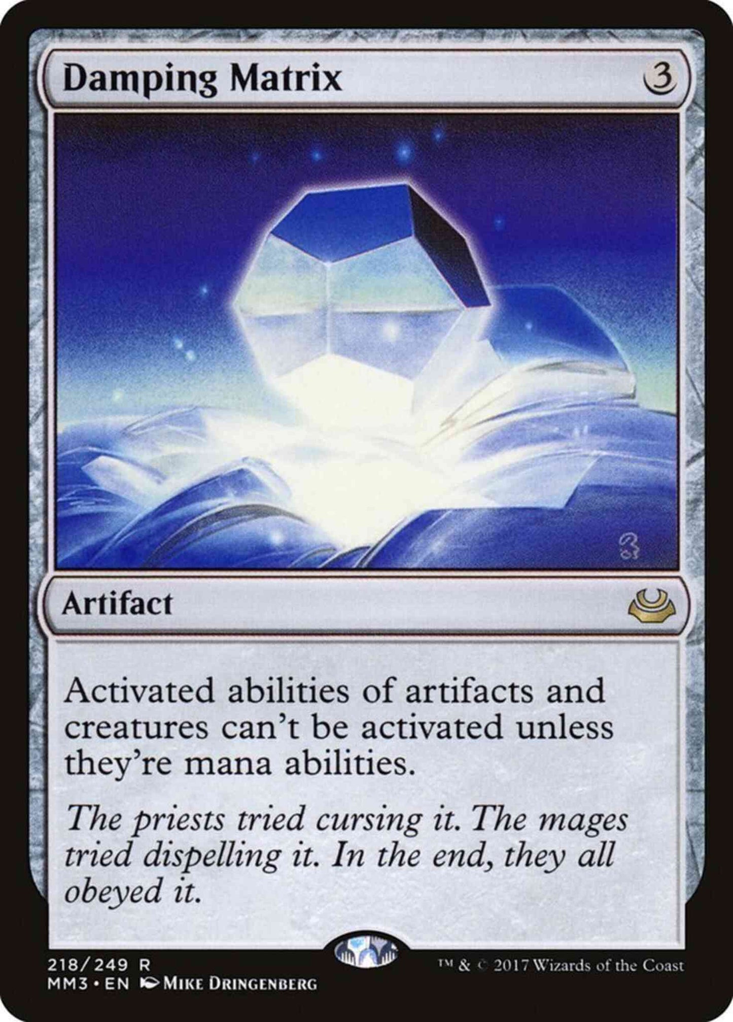 Damping Matrix [218] [Modern Masters 2017] [Non-Foil]