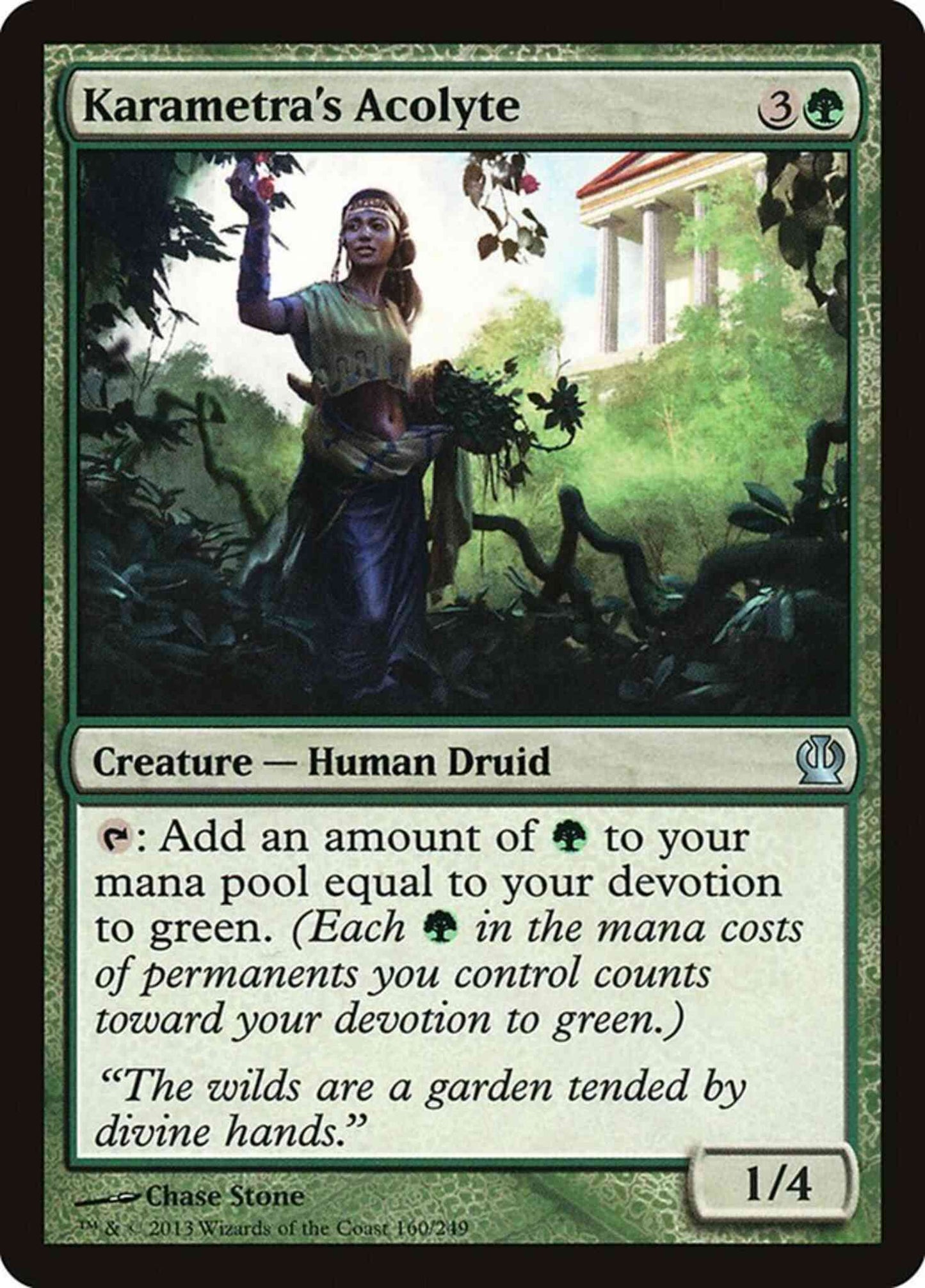 Karametra's Acolyte [160] [Theros] [Non-Foil]