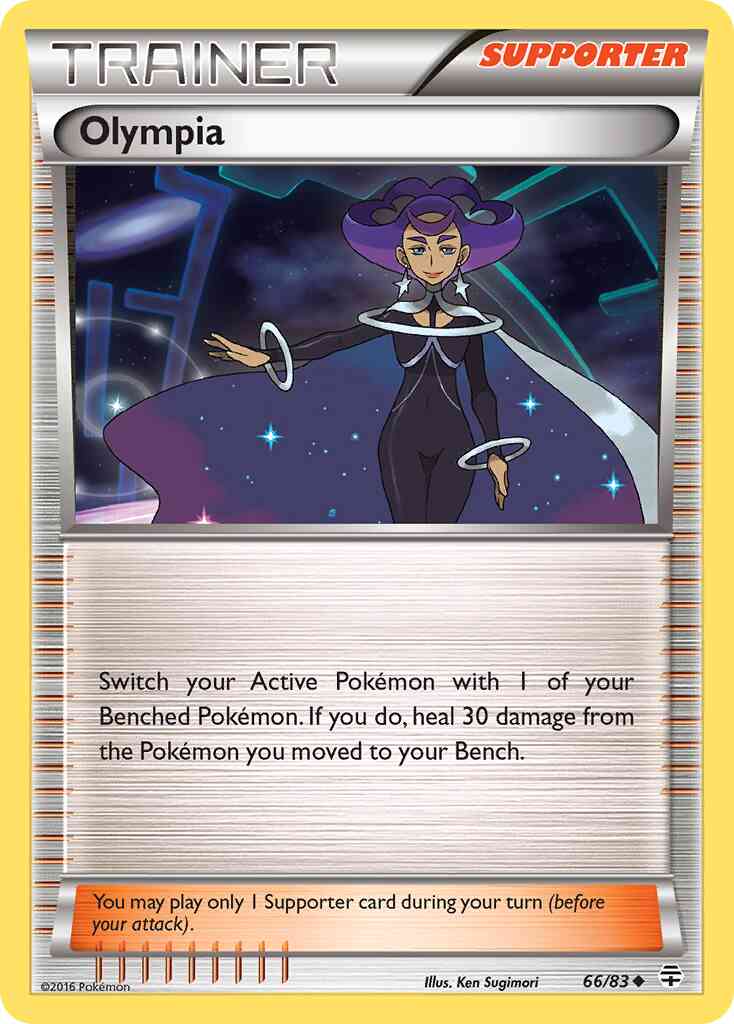 Olympia - 66/83 - Uncommon [g1-66] [Non-Holo]