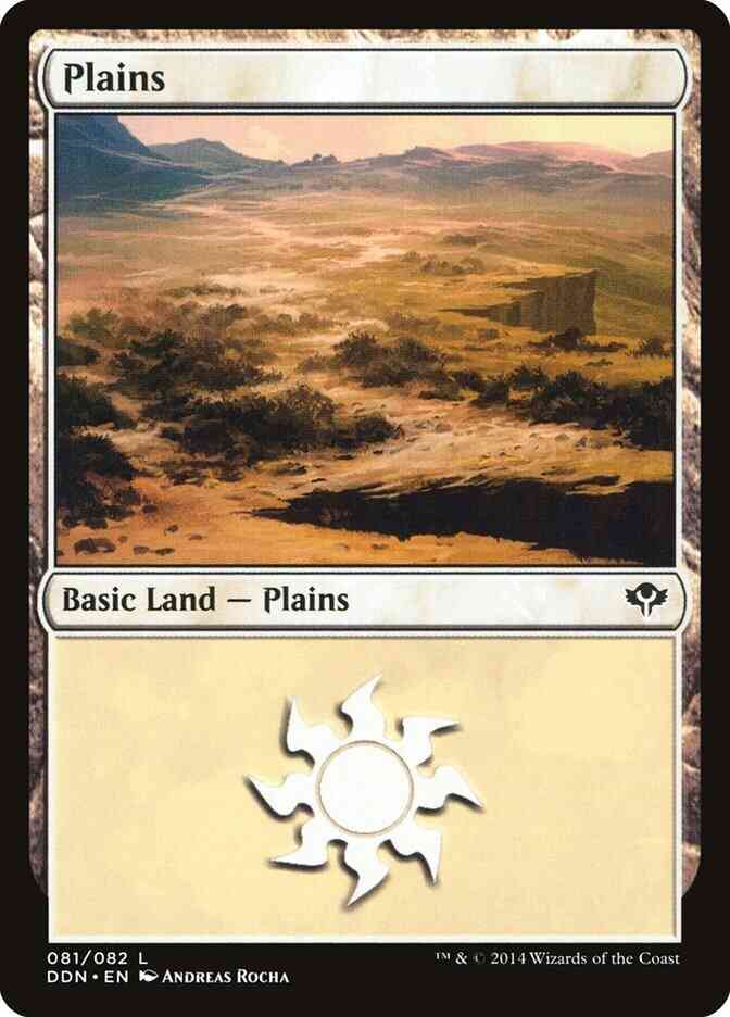 Plains [81] [Duel Decks Speed vs Cunning] [Non-Foil]