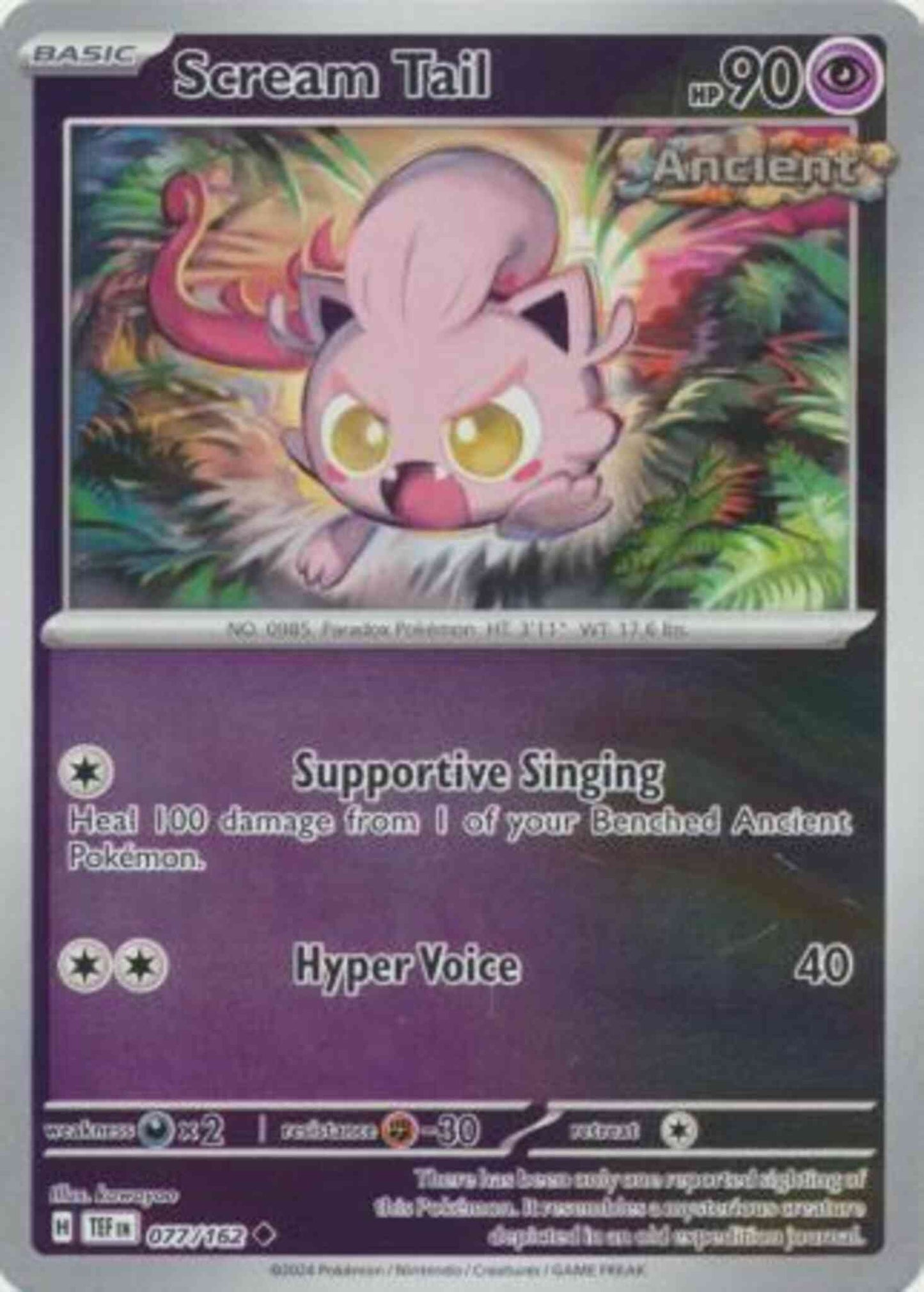 Scream Tail - 077/162 - Uncommon [sv05-077] [Reverse Holo]
