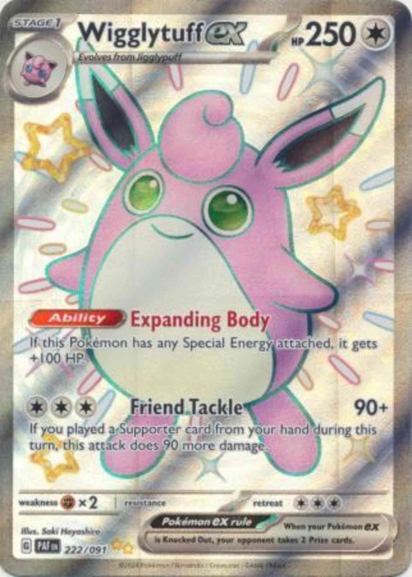 Wigglytuff ex - 222/091 - Shiny Ultra Rare [sv045-222] [Ultra]