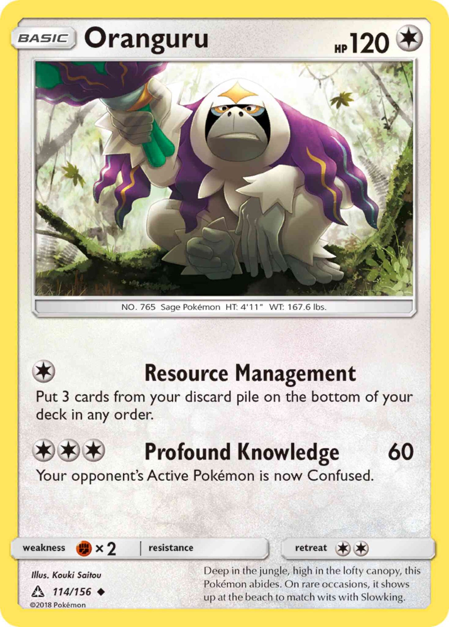 Oranguru - 114/156 - Uncommon [sm5-114] [Non-Holo]