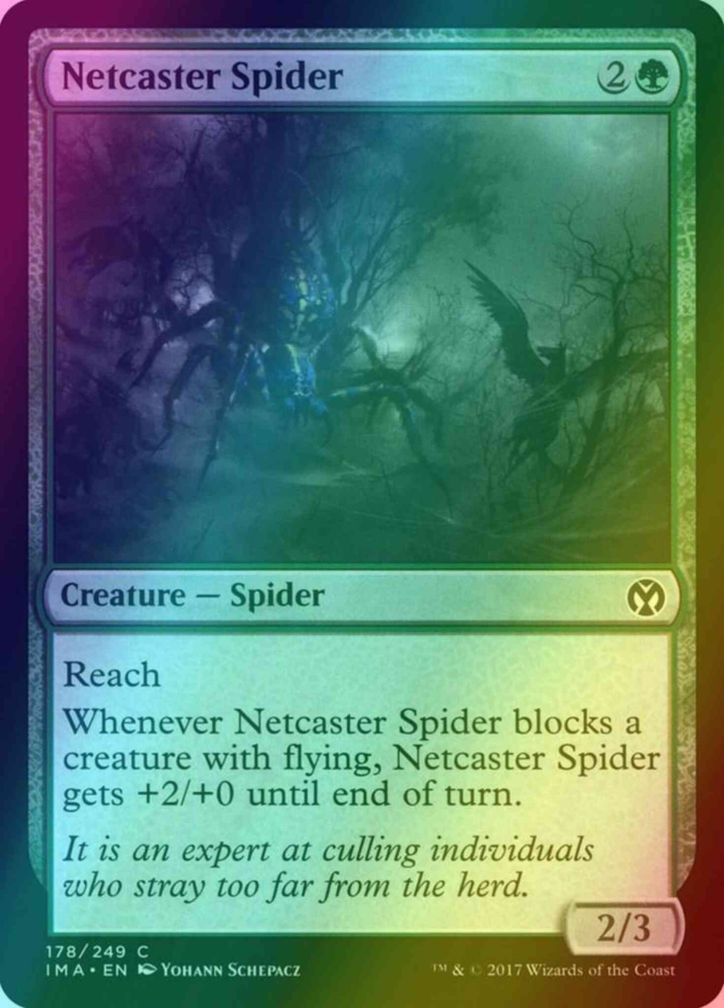 Netcaster Spider [178] [Iconic Masters] [Foil]